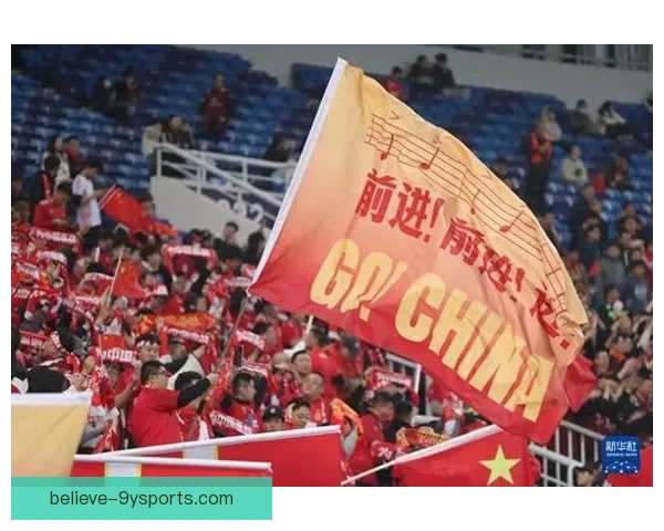 中国足球队备战世界杯预选赛新阶段 目标晋级引关注