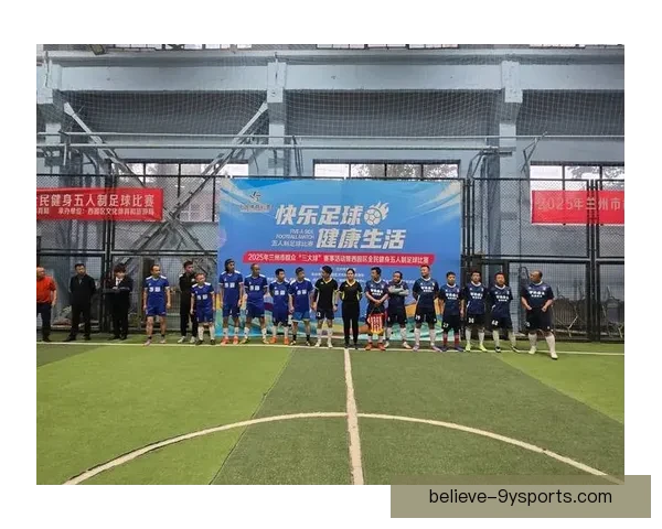 中国体育多项赛事齐发力新星涌现赛场掀起全民关注热潮持续升温