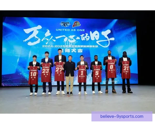 奇才新赛季阵容调整曝光球队未来走向引热议球迷关注焦点升级前景