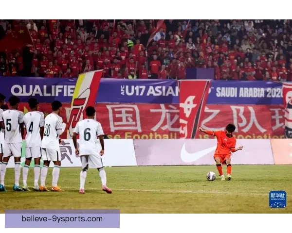 国足主场力克强敌晋级亚洲杯八强创历史新高再掀全国热潮球迷沸腾
