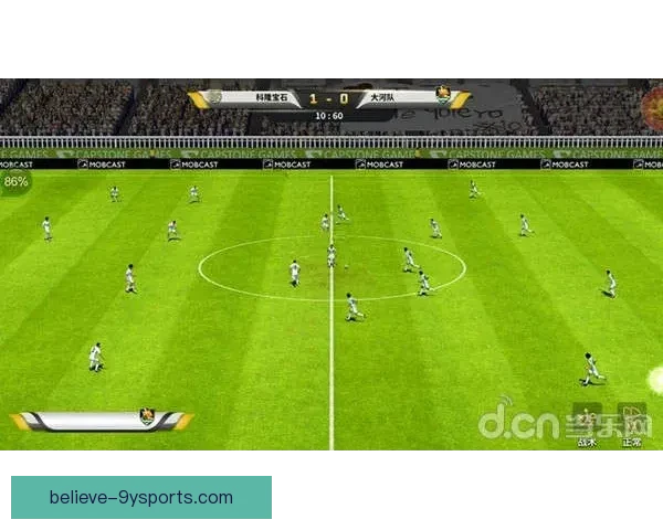 德国足球甲级联赛百年风云与豪门争霸全景解析历史与未来发展趋势探讨