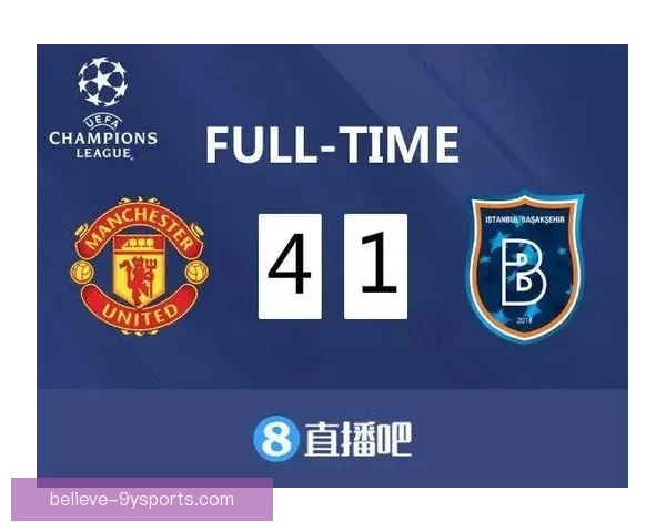 曼联主场逆转巴萨晋级欧冠四强创历史新篇章点燃球迷激情之夜时刻