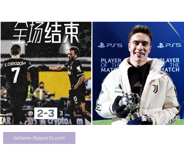 欧冠焦点战上演绝杀逆转豪门命运再生引爆全城球迷激情书写历史新篇章