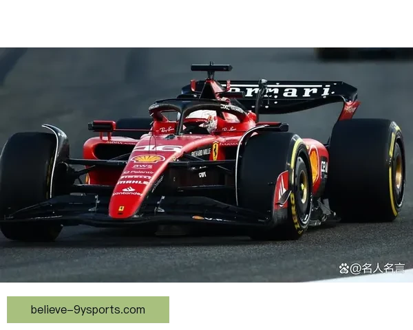 F1新赛季争冠格局突变豪门车队正面对决新秀黑马搅动围场风云
