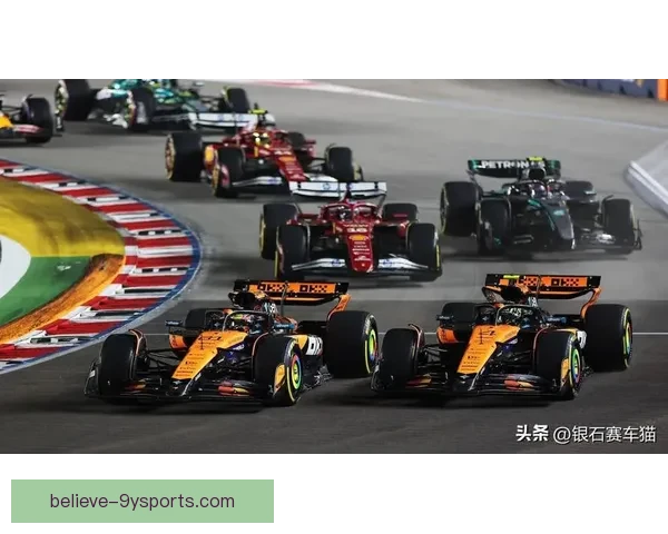 F1赛季新规则解读：车队策略调整与赛车技术革新全面解析