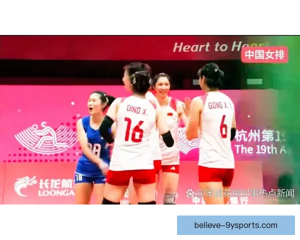 中国女排连胜三场锁定奥运资格赛席位表现引关注