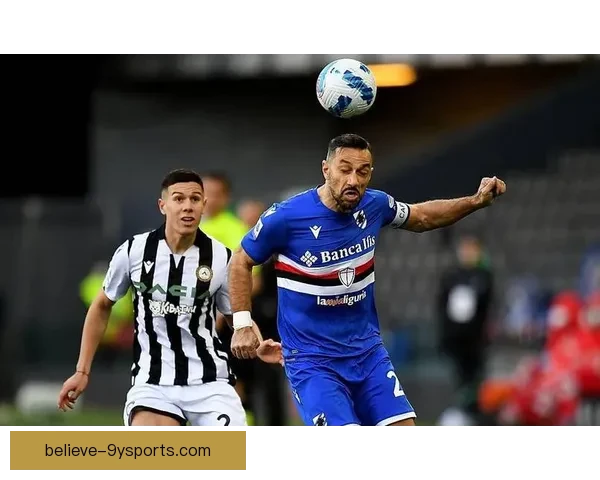 乌迪内斯俱乐部宣布新赛季阵容调整及重要签约消息