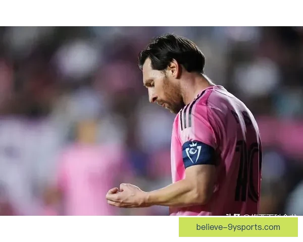 梅西离开巴黎后首度亮相新球队精彩表现引发球迷热议