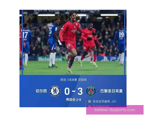 欧冠争冠格局再生变数豪门对决引爆新赛季足坛关注热潮