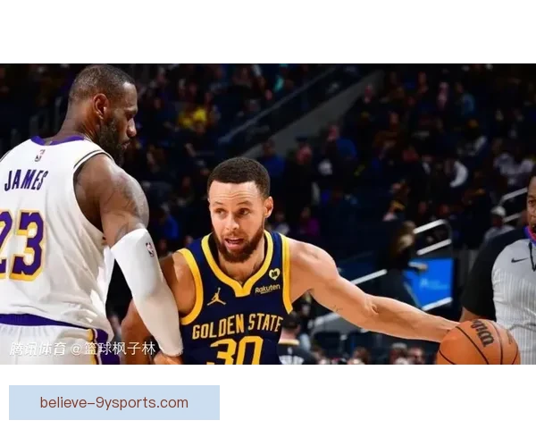 詹姆斯伤退湖人逆转不敌勇士 库里砍下40分引领胜利