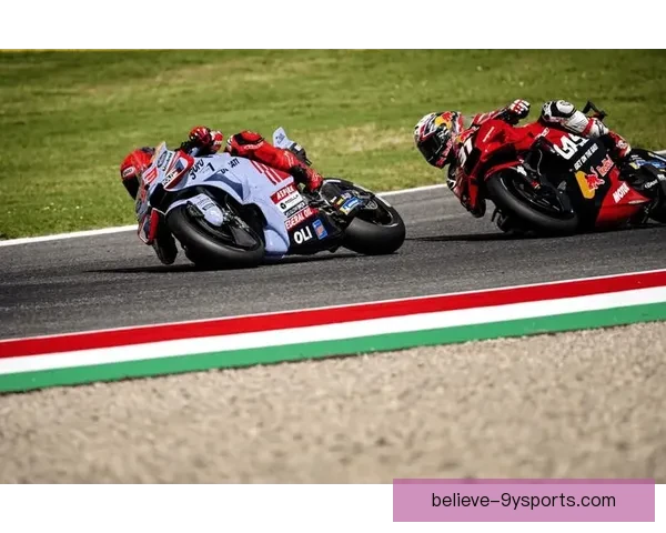 MotoGP赛季风云再起 意大利站精彩对决引爆赛道激情
