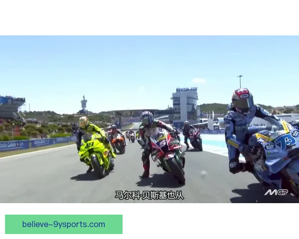 马尔克斯再创佳绩引发MotoGP赛季新格局热议